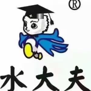 ˮ��򣨱�������ˮ�Ƽ��ɷ����޹�˾���Ϸֹ�˾