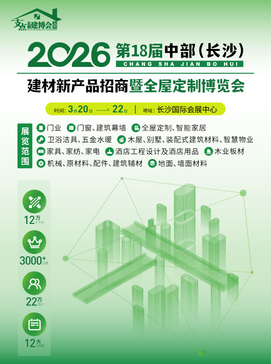 ��ɳ������